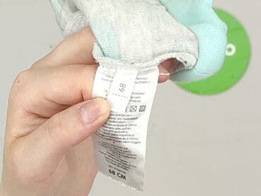 kombinezon softshell lidl: Cap, 3-6 months, condition - Very good — 4