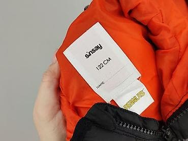 czarne botki: Kamizelka, Sinsay, 7 lat, 116-122 cm, stan - Idealny — 5