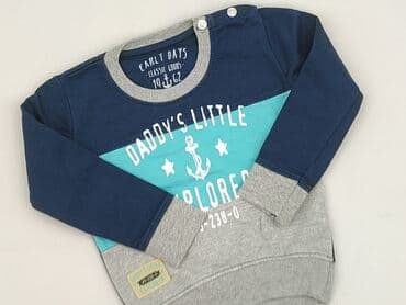 Bluzy: Bluza, EarlyDays, 6-9 miesięcy, stan - Bardzo dobry