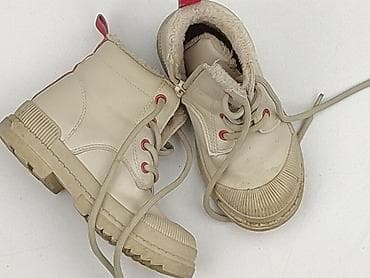 kurtka vila: Kozaki 25, Używany — 1