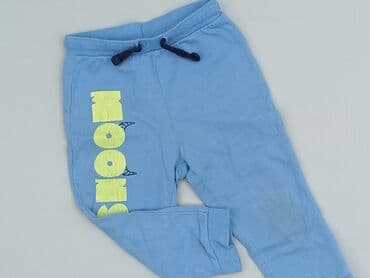 nike air max jeans: Sweatpants, So cute, 12-18 months, condition - Very good — 1