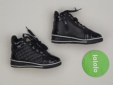 buty ara ceny: Buty sportowe 28, Nowy — 2