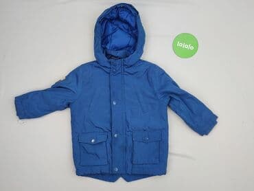 modne torebki dla 60 latki: Kurtka przejściowa, Lupilu, 1.5-2 lat, 86-92 cm, stan - Bardzo dobry — 2