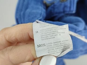decathlon light jacket: Reserved, Szorty dla mężczyzn, rozmiar L — 5