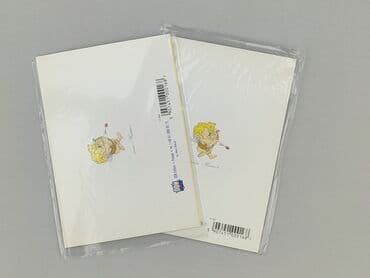 Pocztówki: Pocztówka, stan - Idealny — 3