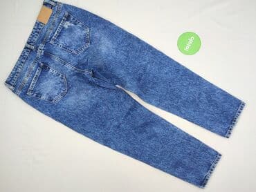 kurtka jeansowa damska reserved: Reserved, Jeansy damskie, rozmiar L — 3