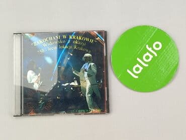 Muzyka: Płyta CD — 2
