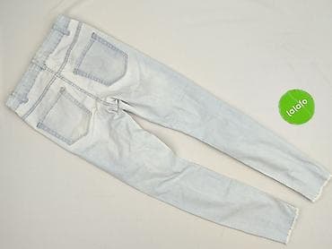 leopard jeans: Jeansy damskie, rozmiar S — 3
