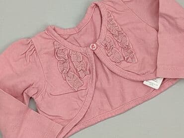 kombinezon zimowy endo: Other baby clothes, 3-6 months, condition - Good — 1