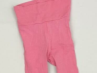 Legginsy: Legginsy, H&M, 1-3 m, stan - Bardzo dobry