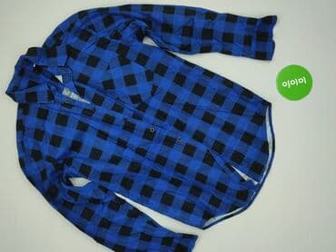 koszule flanelowe lidl: Сорочка для чоловіків, розмір S — 2