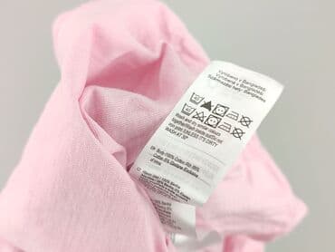 T-shirty: F&F, Koszulka dla mężczyzn, rozmiar S — 5