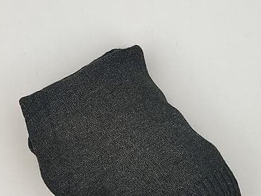 swetry hm: H&M, Sweter dla mężczyzn, rozmiar L — 6