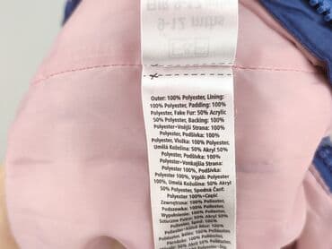 sukienka na sylwestra cekiny: Kombinezon, F&F, 9-12 miesięcy, stan - Bardzo dobry — 5