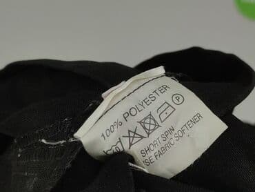 Ubrania damskie: Spódnica damska, M — 5