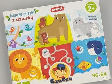 tshirt czarny: Puzzle dla Dzieci, stan - Idealny — 1