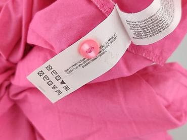 Primark, Сорочка жіноча, розмір XL на lalafo.pl — 5 Primark, Сорочка жіноча, розмір XL — 5