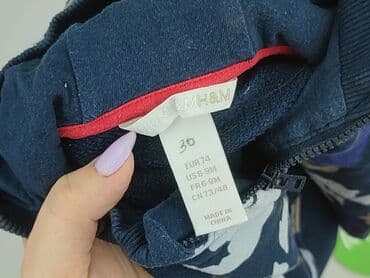 koszulki barcelony 22 23: Bluza, H&M, 6-9 miesięcy, stan - Bardzo dobry — 5