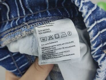 koszulki na ramiączkach plus size: H&M, Szorty dla mężczyzn, rozmiar M — 6