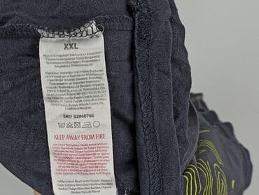 спортивні костюми чоловічі польща: Футболка для чоловіків, 2XL, ALPHAR ONE, стан - Хороший — 5