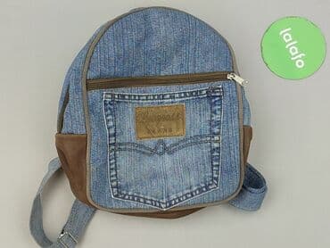 czapka od c a: Plecak, stan - Bardzo dobry — 2