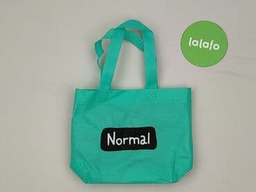 koszulki z fajnymi napisami: Kid's handbag, condition - Very good — 2