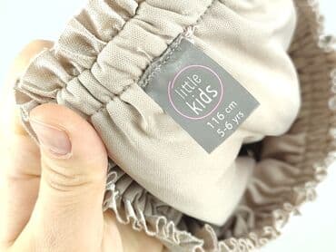 sukienki do ślubu cywilnego dla 60 latki: Skirt, Little kids, 5-6 years, 110-116 cm, condition - Perfect — 4