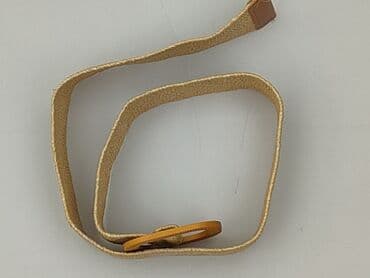 czapka zimowa ursus: Pasek, Damskie, stan - Idealny — 1