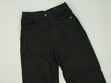 sinsay m: Sinsay, Jeansy damskie, rozmiar XS — 1