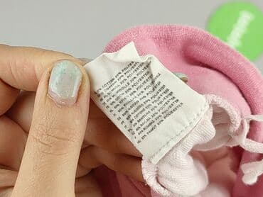 biale spodnie woskowane: Sweatpants, H&M, 0-1 month, condition - Very good — 5