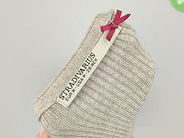 stradivarius pl promo code: Stradivarius, Кардиган жіночий, розмір M — 4
