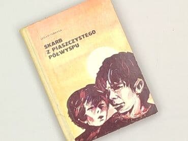Books, Audio & Video formats: Book, genre - Kids & young adults, condition - Very good — 1