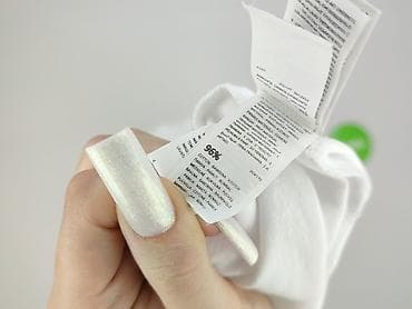 basic koszulka biala: Reserved, Koszulka dla mężczyzn, rozmiar M — 5