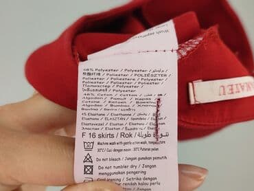 spódnice z eko skóry allegro: CAMAIEU, Spódnica damska, rozmiar M — 6