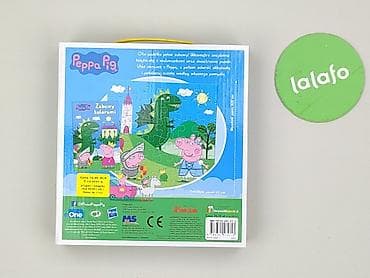 bytom dresy: Puzzle dla Dzieci, stan - Bardzo dobry — 3