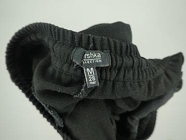 kurtki w biedronce: Bershka, Spodnie dresowe damskie, rozmiar M — 4