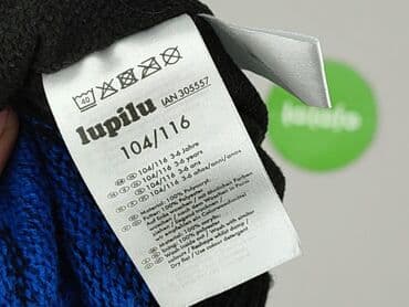 lidl sklep kombinezon zimowy: Hat, Lupilu, 5-6 years, condition - Very good — 4