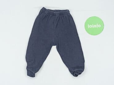 lidl spodnie przeciwdeszczowe: Sweatpants, 3-6 months, condition - Perfect — 2