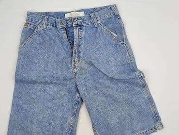 jeans short: Denim, Jeansy damskie, rozmiar 2XL — 1