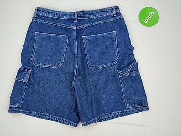 cargo cropp: Cropp, Szorty damskie, rozmiar 2XL — 4