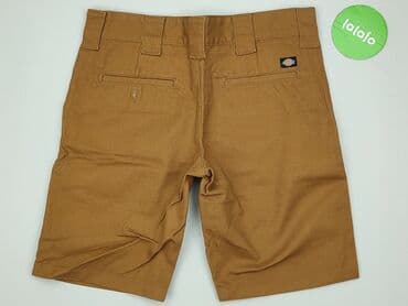 sweter patchwork: Shorts for men, size L — 3