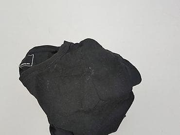 kik botki: Sinsay, Koszulka dla mężczyzn, rozmiar XL — 5