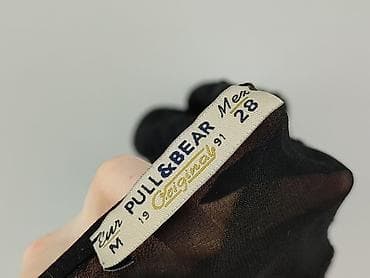 cienka narzutka: PULL&BEAR, Narzutka damska, rozmiar M — 4