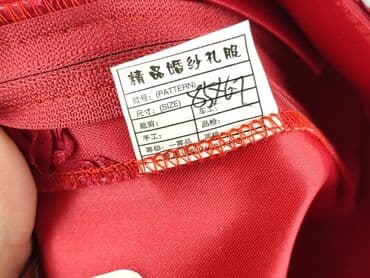 sukienka na koniec roku szkolnego: Women`s dress, S at lalafo.pl — 4 sukienka na koniec roku szkolnego: Women`s dress, S — 4