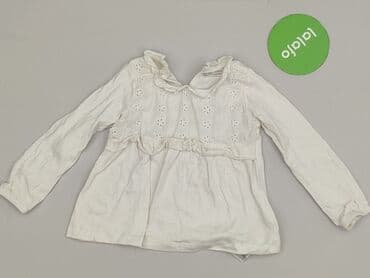 pajacyk niemowlęcy lidl: Blouse, So cute, 12-18 months, condition - Very good — 2