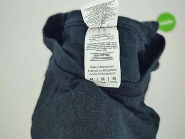 pull and bear golf: Gildan, Koszulka dla mężczyzn, rozmiar M — 4