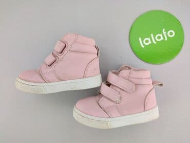 modesty sukienki: Buciki niemowlęce, 20, stan - Bardzo dobry — 3