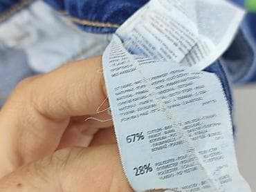 jeans: Denim, Jeansy damskie, rozmiar 2XL — 5