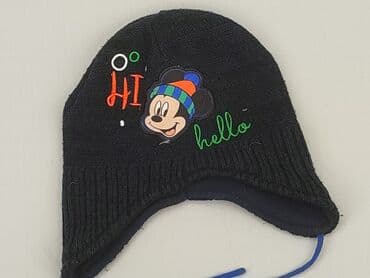 pajacyk niemowlęcy lidl: Cap, condition - Very good — 1