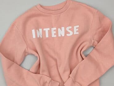 Sinsay, Світшот жіночий, розмір XS